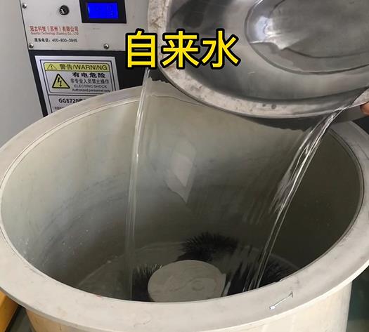 滨海不锈钢箍抛光用水