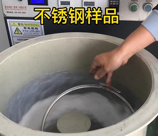 滨海不锈钢箍样品