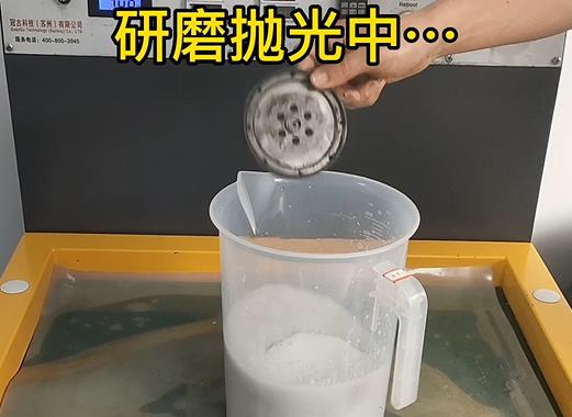 圆轮状滨海铝件样品